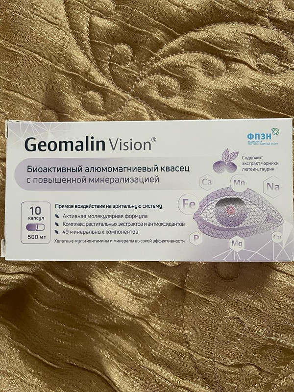 WhatsApp Image 2022-02-01 at 20.48.41 (1)