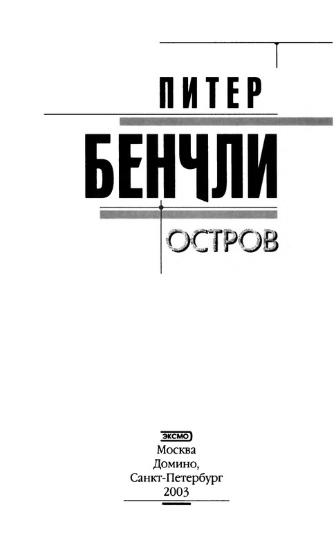 p0004