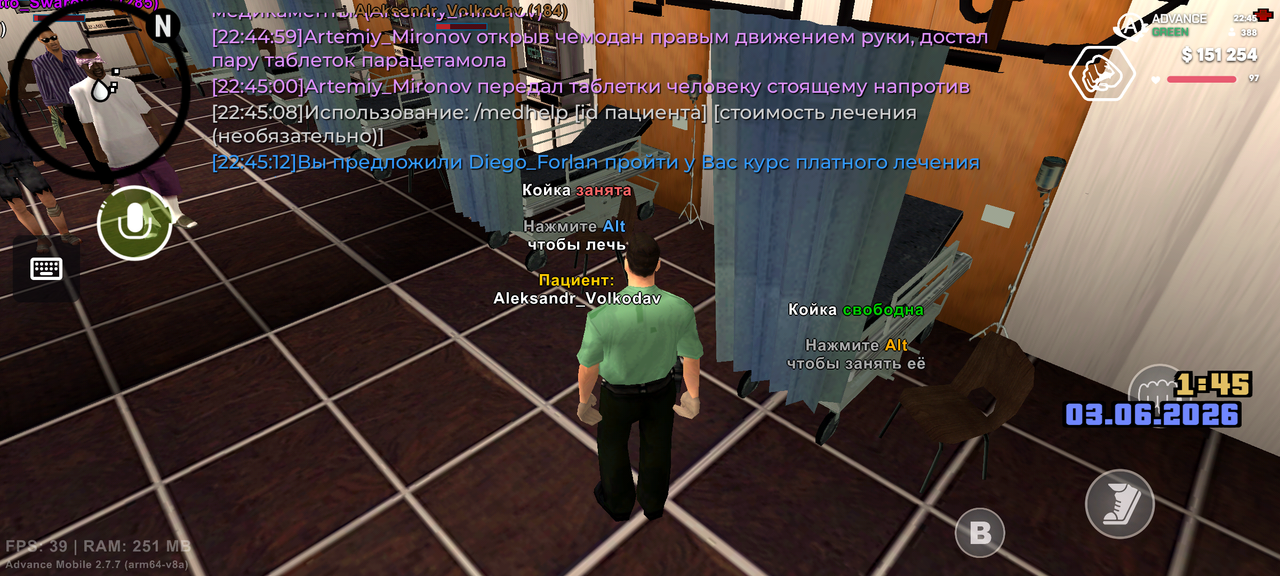 Screenshot 20260602 224520