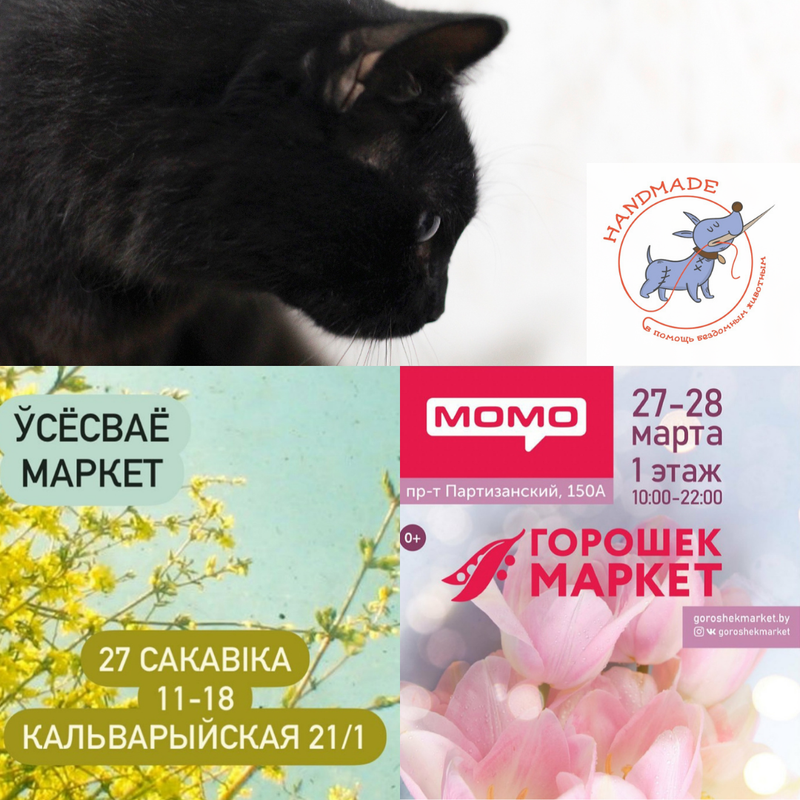 Дизайн без названия (1)