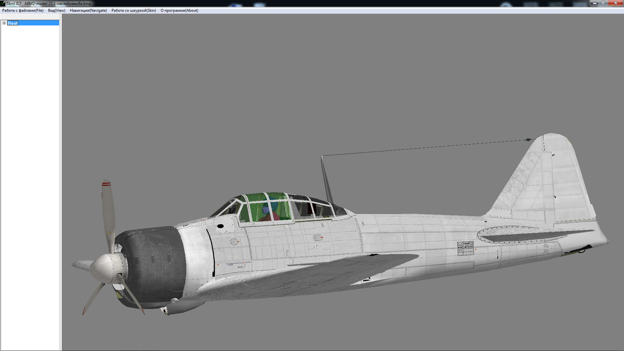 NEED NEED NEED HELP!!! working on A6M2 skin