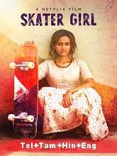 Watch Skater Girl (2021) HDRip  Telugu Full Movie Online Free