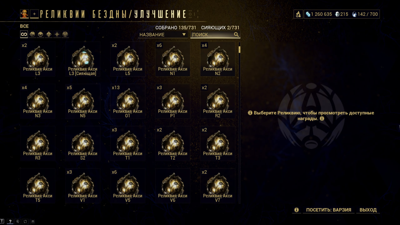 photo 20 2025 12 19 15 30 42