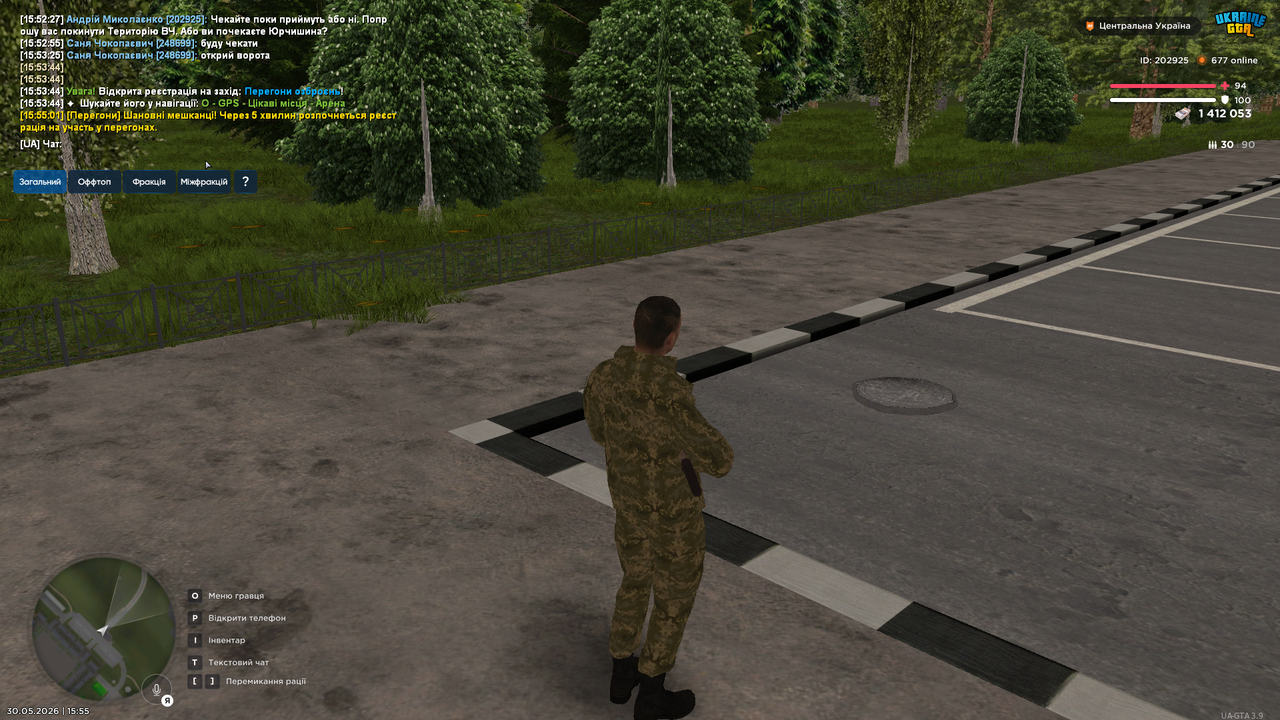 Grand Theft Auto San Andreas Screenshot 2026 05 30 15 55 13 57