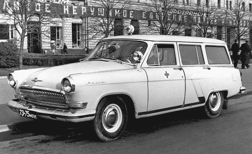 ГАЗ-22Б (1962-65)