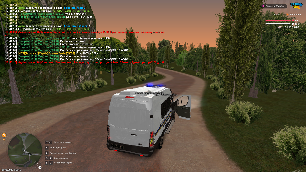 Grand Theft Auto San Andreas Screenshot 2026 03 31 18 46 14 90