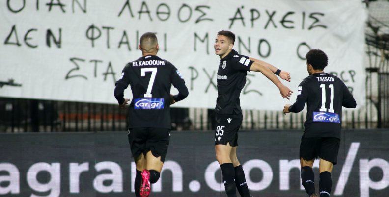 Εικόνα