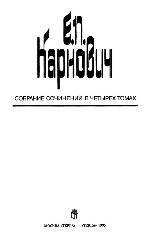 p0006