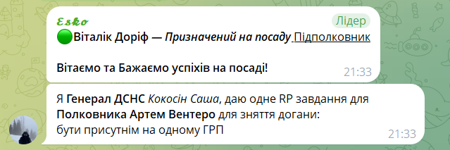 0E8047CE 91AB 4214 B76B BCED939A8EB7