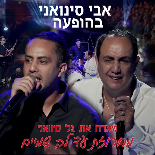 תמונה
