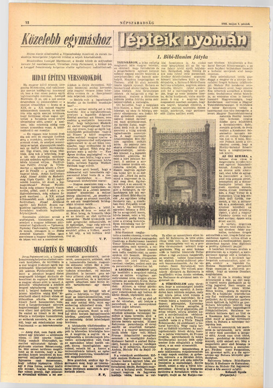 Nepszabadsag_1964_05__pages12-12_page-0001