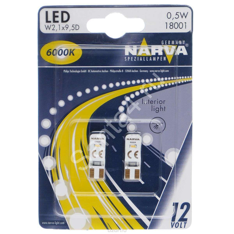Narva_18001 в номера