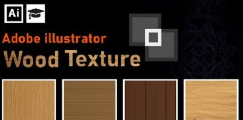 Vector Illustration: How to Create A Wood Texture in Adobe Illustrator - Step by Step