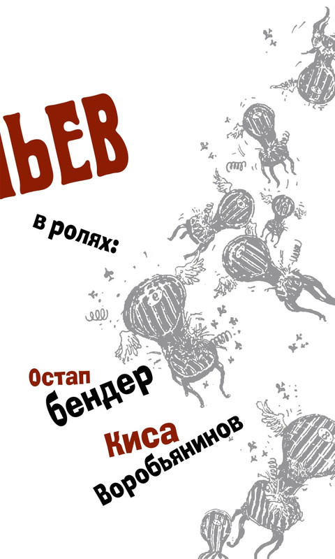 1-page-0009