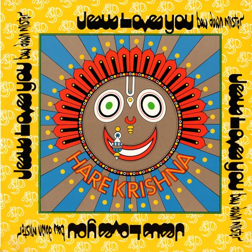 00-Jesus-Loves-You-Bow-Down-Mister-Cover-Front.jpg