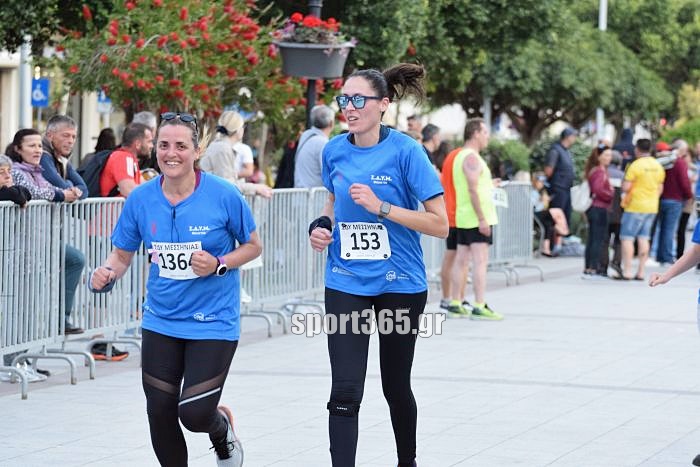 , ΦΩΤΟΡΕΠΟΡΤΑΖ: 20ος Αγώνας δρόμου Καλαμάτας
