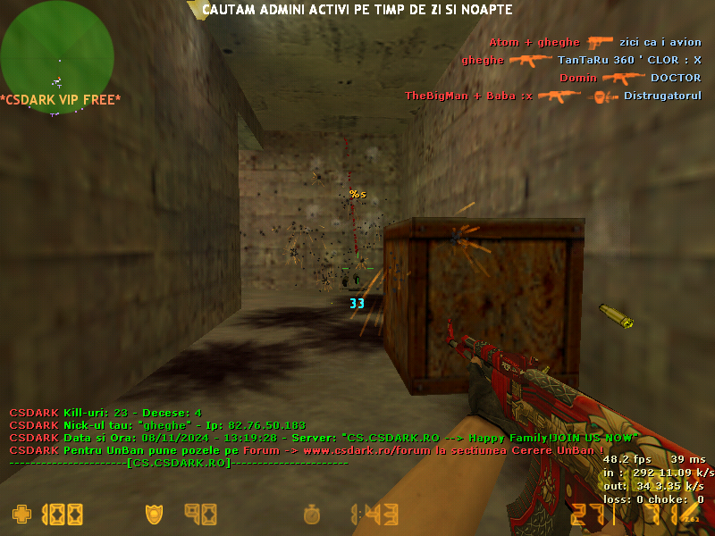 de_train320001