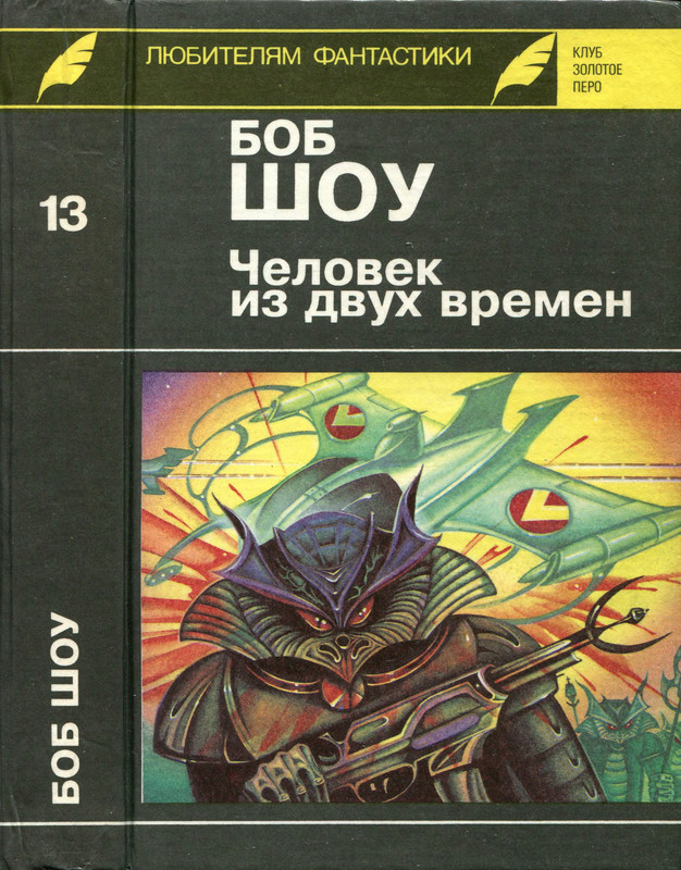 p0001