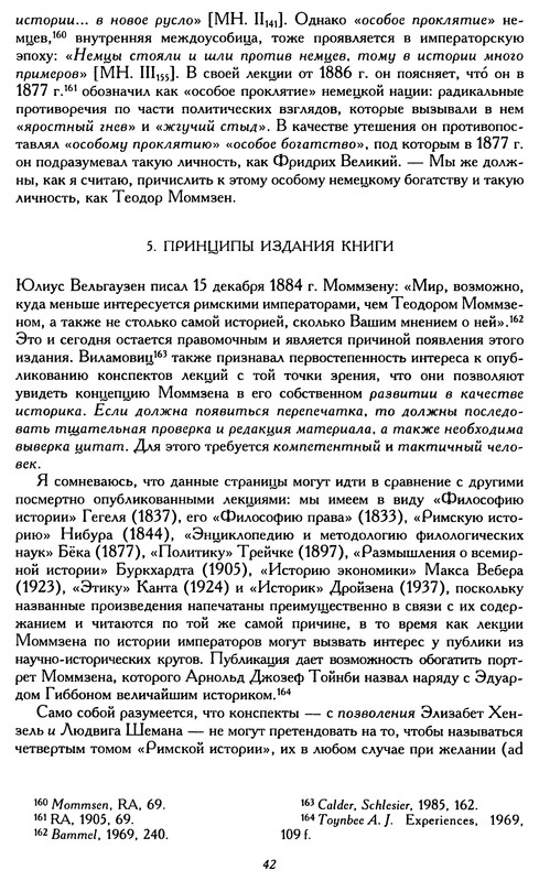 p0060