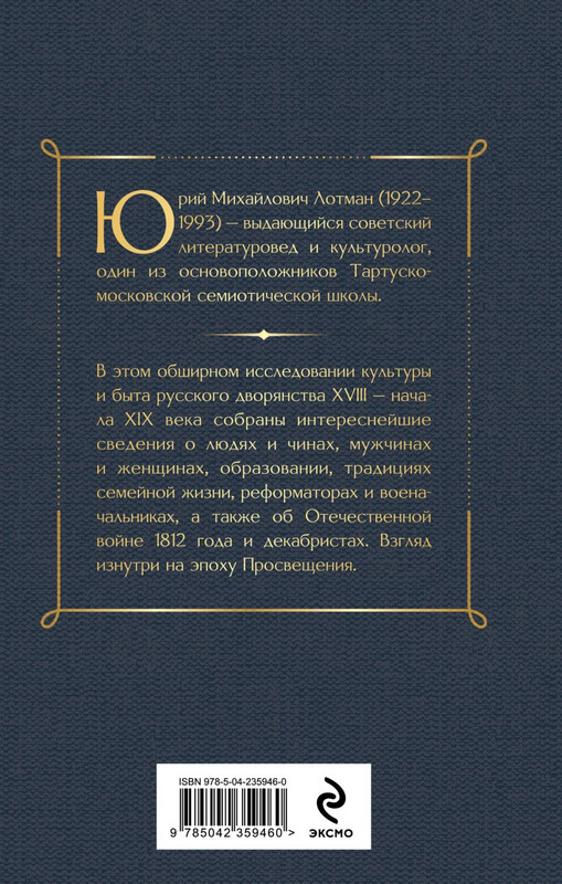 cover4-w820