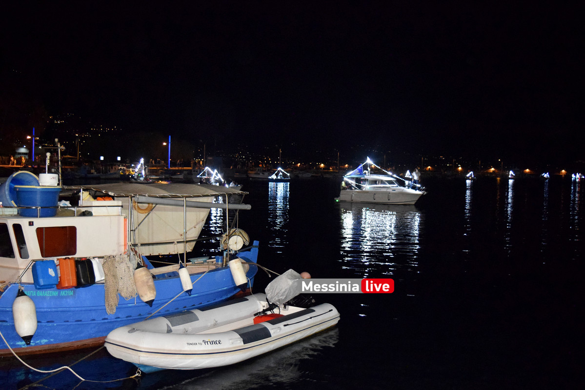 ΝΑΥΤΙΚΗDSC_1273