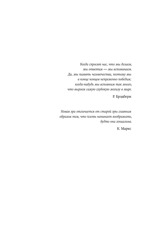 ASE000000000875434-03