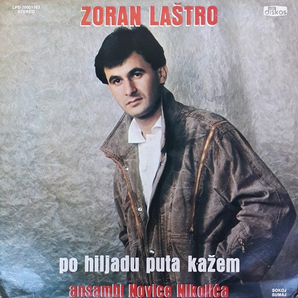 R-13802603-1561460907-2050