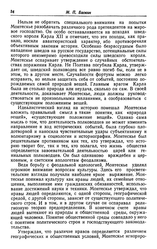 p0036
