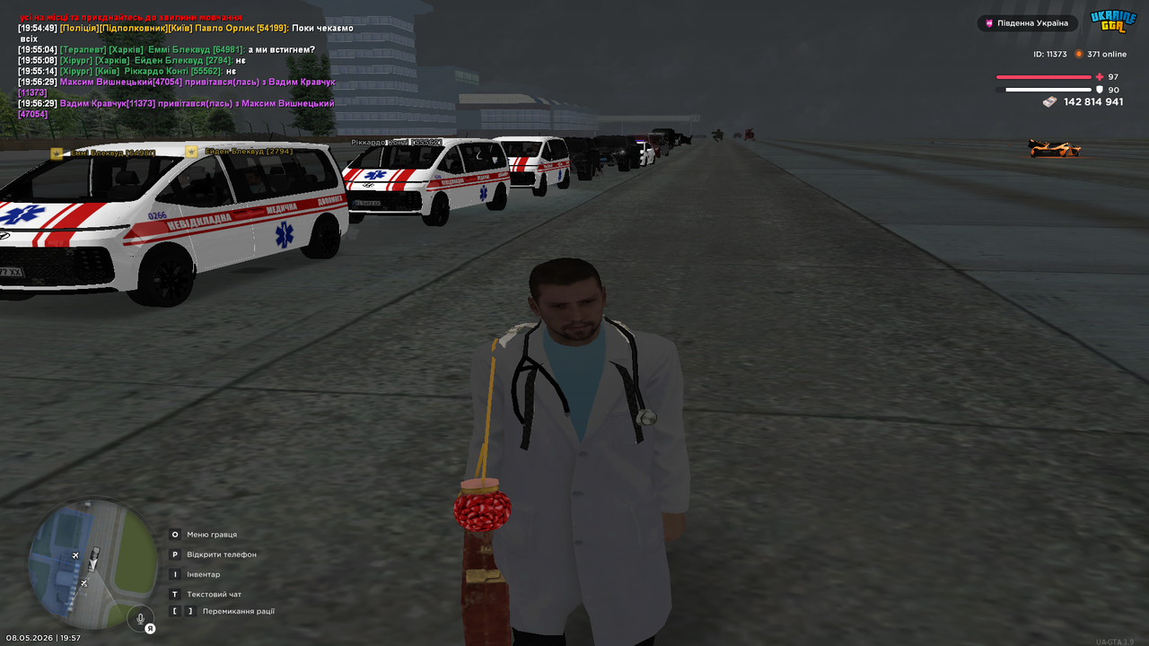 Grand Theft Auto San Andreas Screenshot 2026 05 08 19 57 28 71