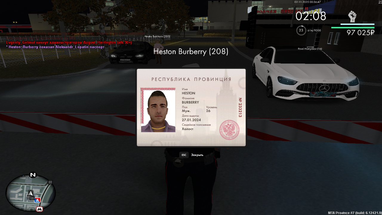 Grand Theft Auto San Andreas Screenshot 2025 11 02 00 36 46 62