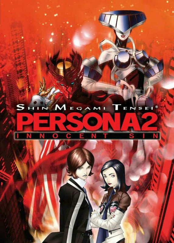 Persona 2