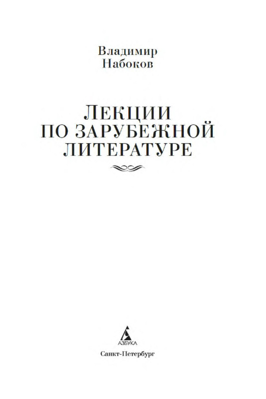 p0002