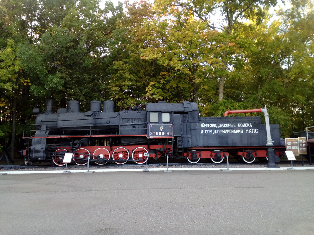 IMG_20180921_171332_1CS