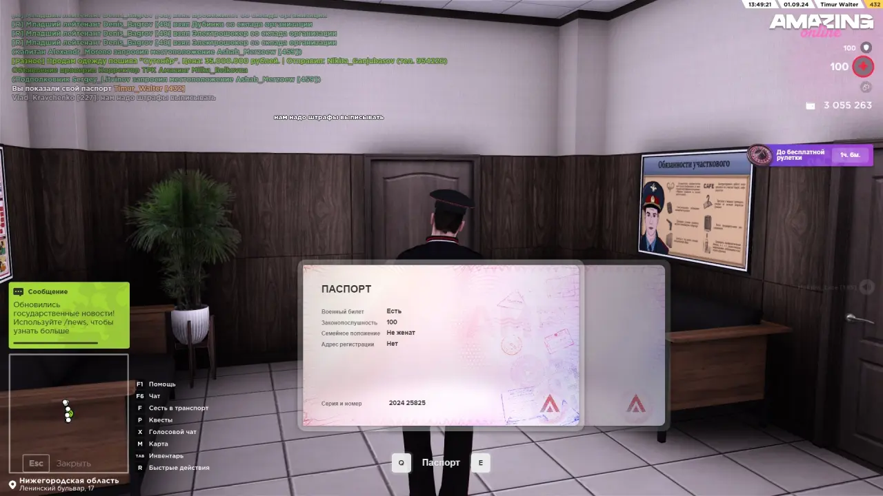 svNmHUc0nkcXNYaK03em0Qsz4BPJV6QHYL5AoOPlMeuuOO5mfC_5tcw1jUBAX265Xx-47XCDC5eWUjaIx3mnnhPL