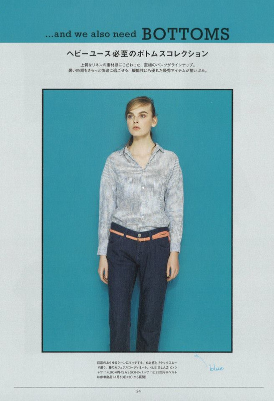 10260038_630083707081562_1613175705324485867_n