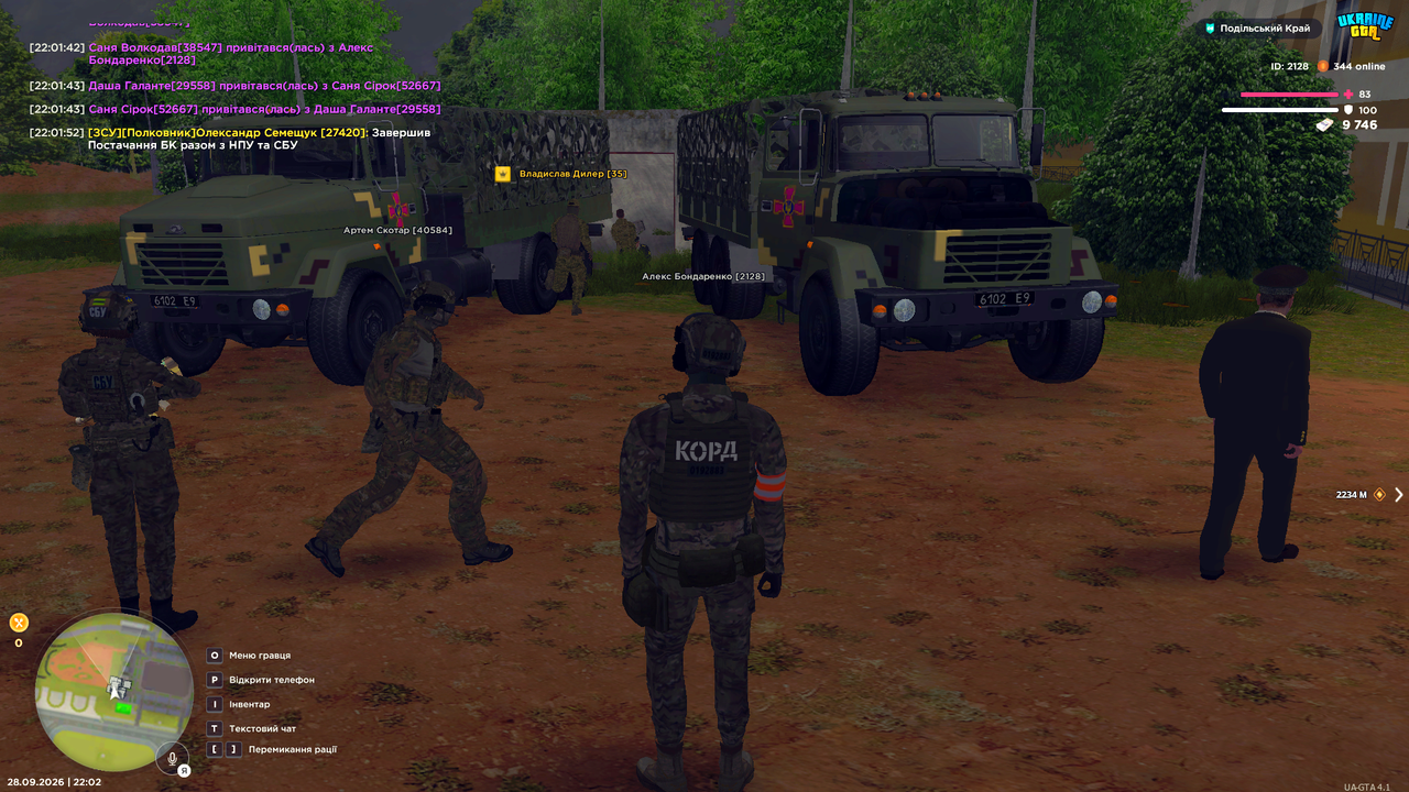 UKRAINE GTA 28 09 2026 22 02 01