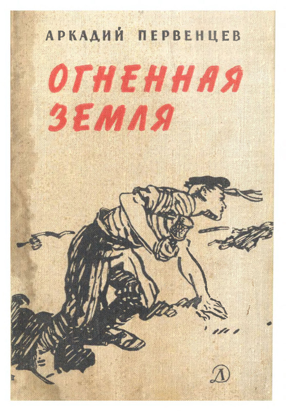 p0001