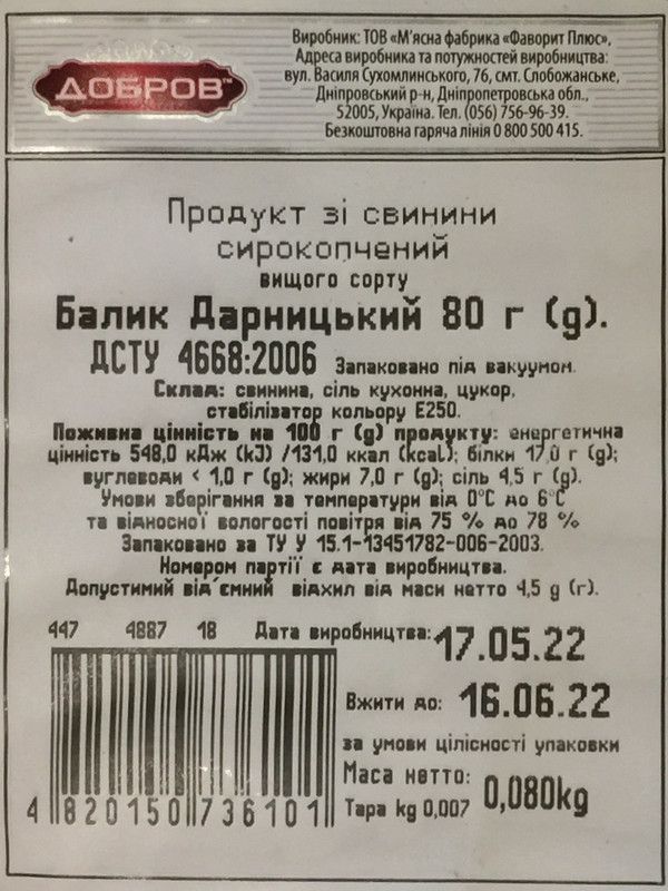 IMG-5058.jpg