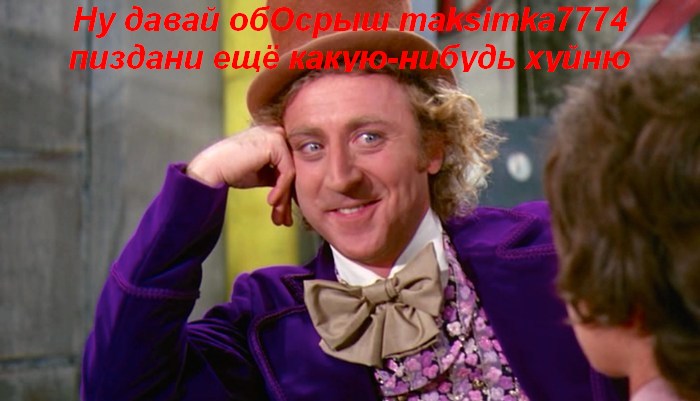 maksimka1.jpg