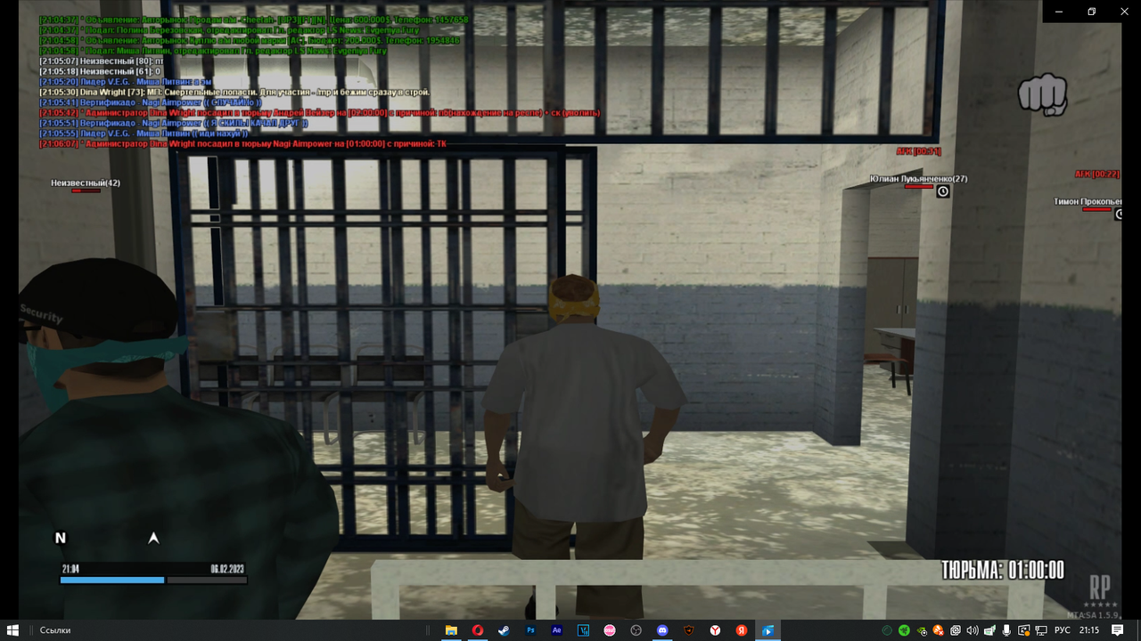 ччччччччччччч