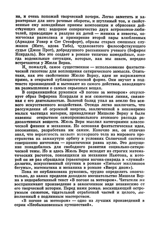 p0024