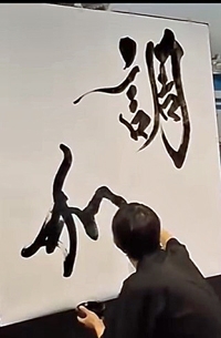 100758010.jpg
