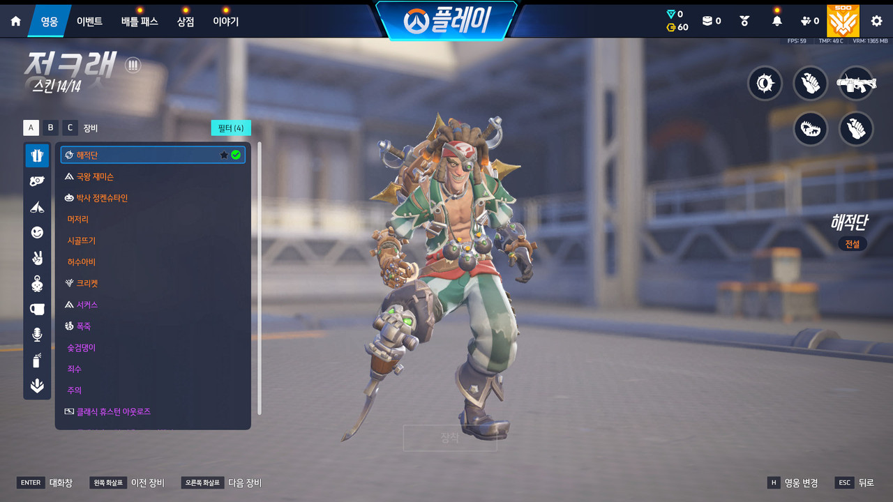 Screen Shot 26 04 25 10 10 08 000