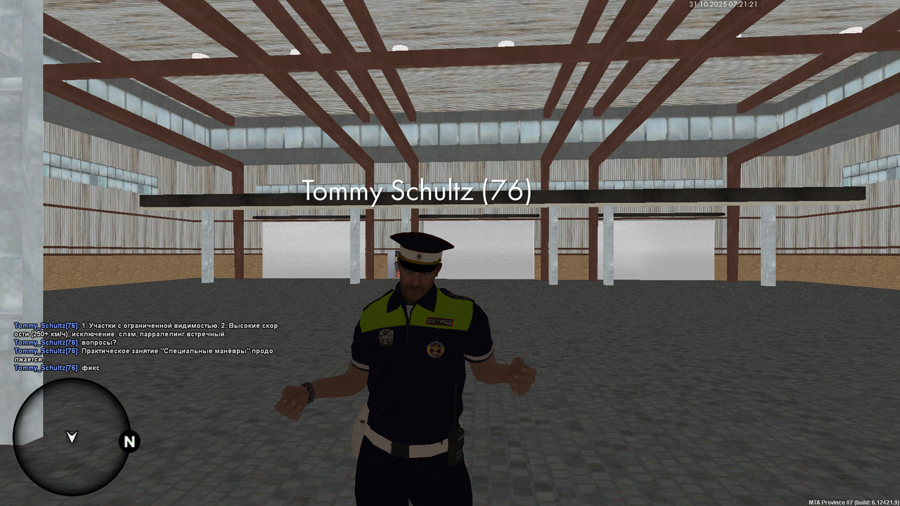 mta screen 2025 10 31 07 21 21