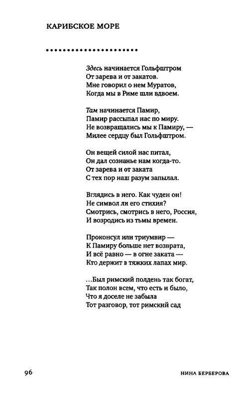 2015-page-0081