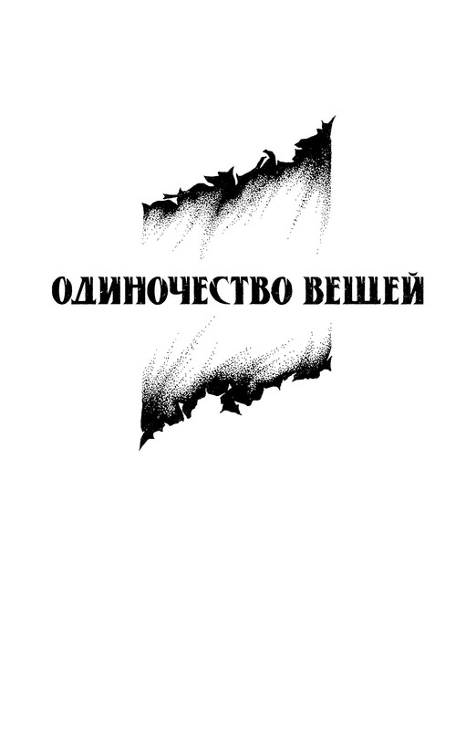 p0019