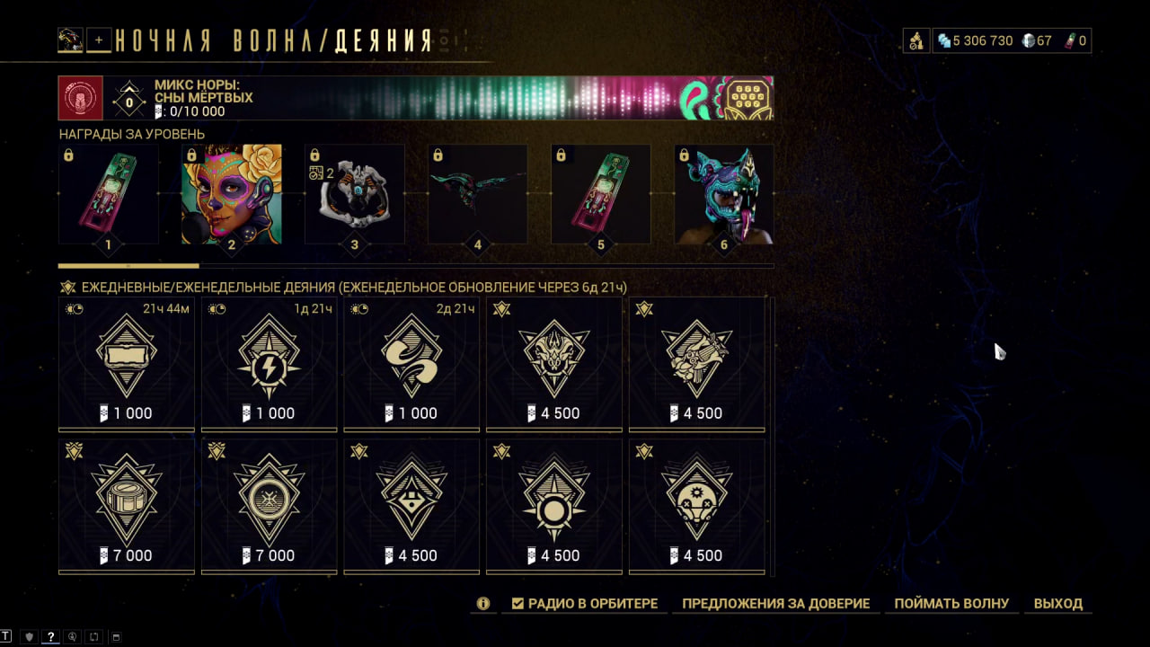 photo 17 2025 12 22 06 20 04