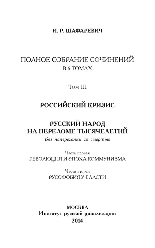 p0001