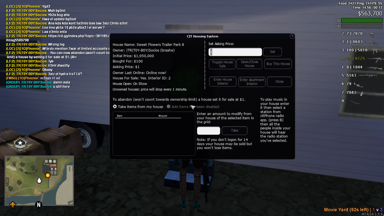 mta-screen_2022-02-14_14-56-05