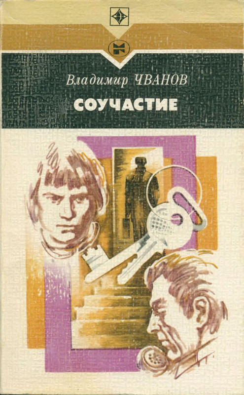 1-p0001